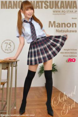 奈克瑟斯奥特曼国语